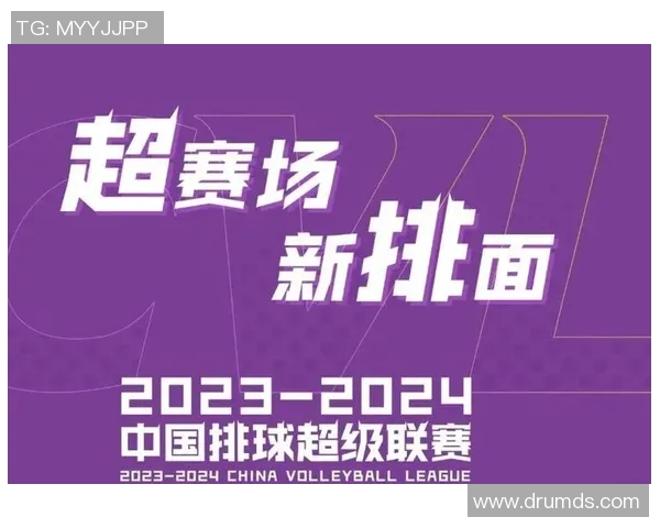武汉排球队以51分领跑联赛积分榜展现强劲实力与竞争优势